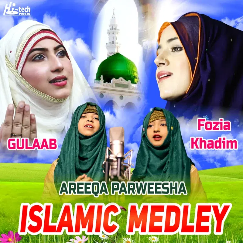 Islamic Medley