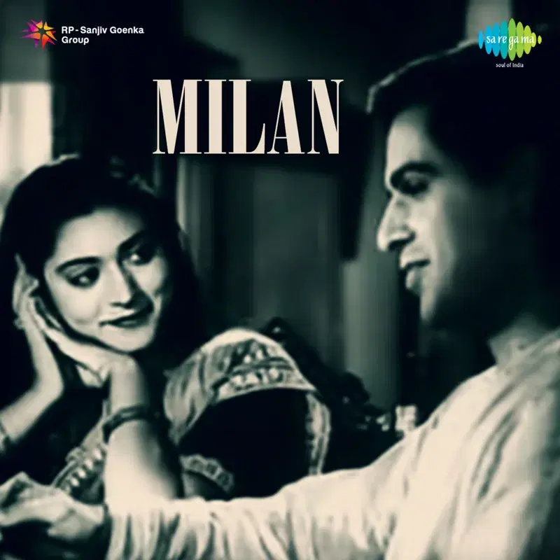 Milan (Original Motion Picture Soundtrack)