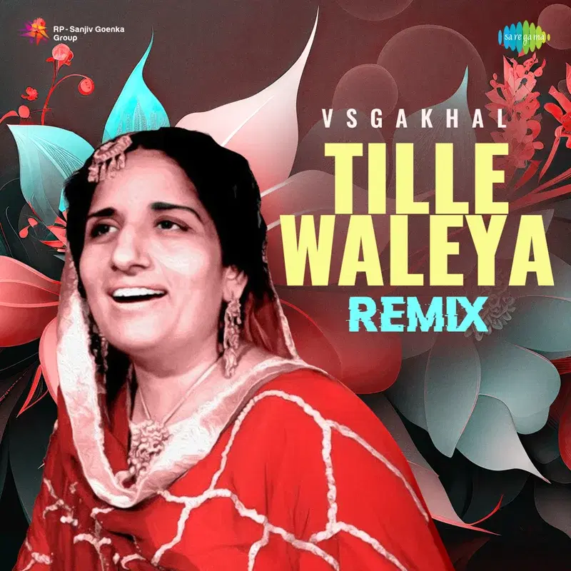 Tille Waleya