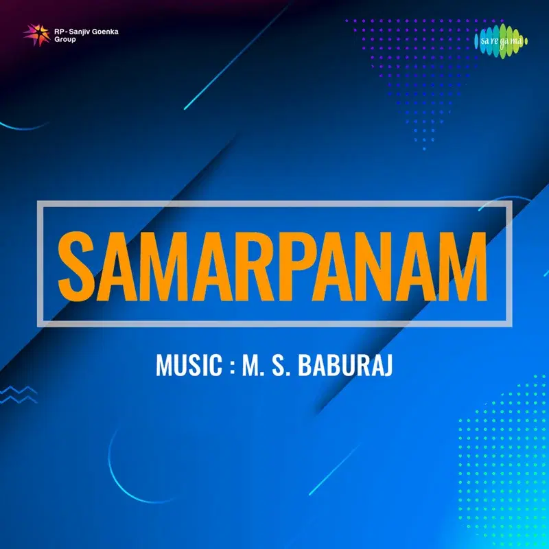 Bhaaryaye Aavashyamundu Samarpanam (Original Motion Picture Soundtrack)