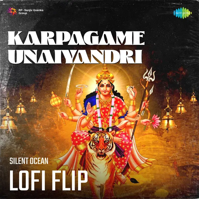 Karpagame Unaiyandri