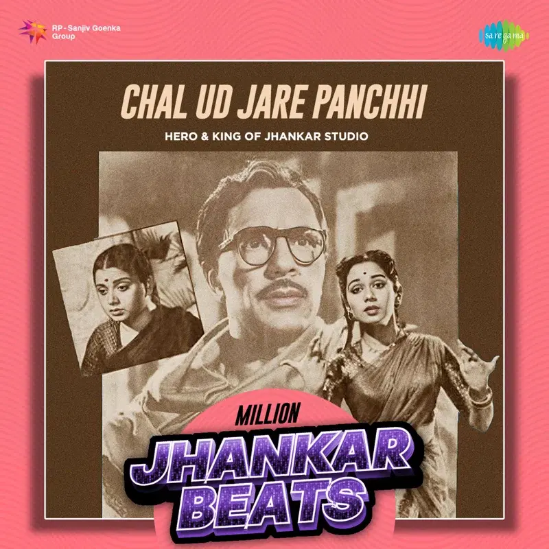 Chal Ud Jare Panchhi
