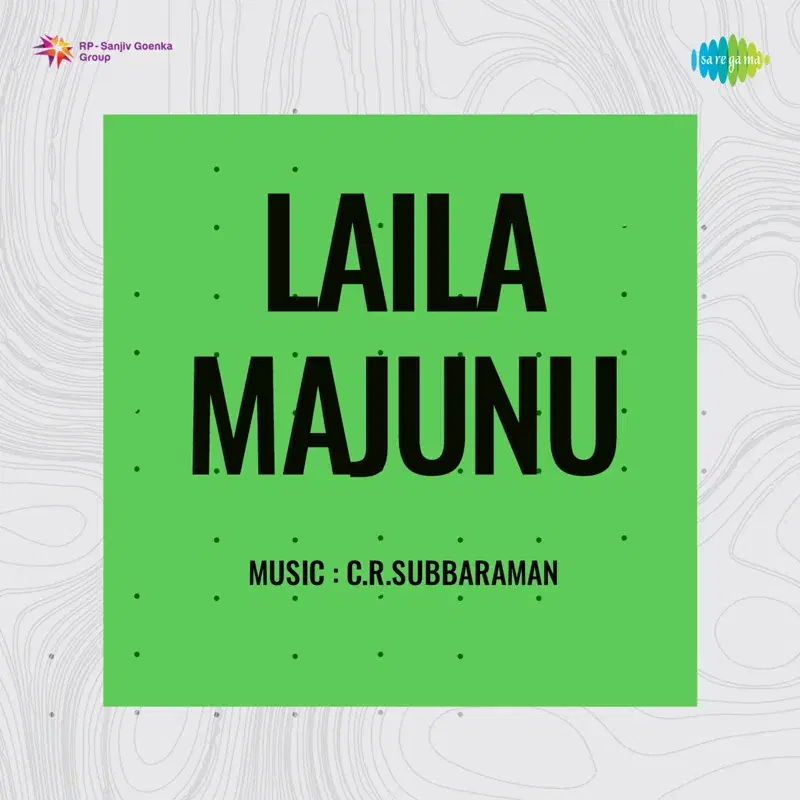 Laila Majunu (Original Motion Picture Soundtrack)