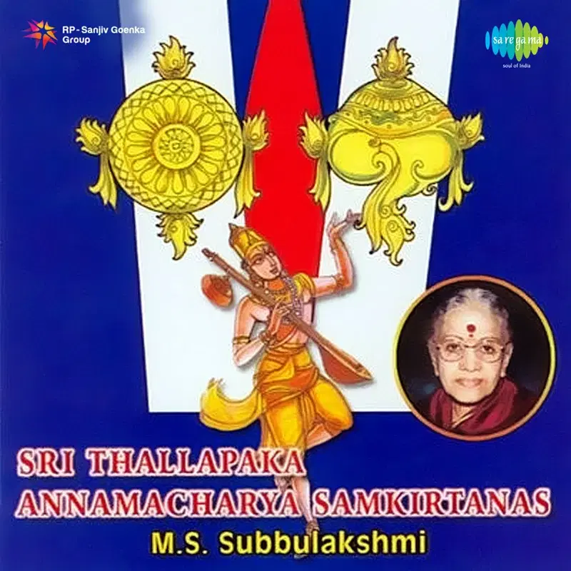 Thallapaka Annamacharya Sankeerthanams