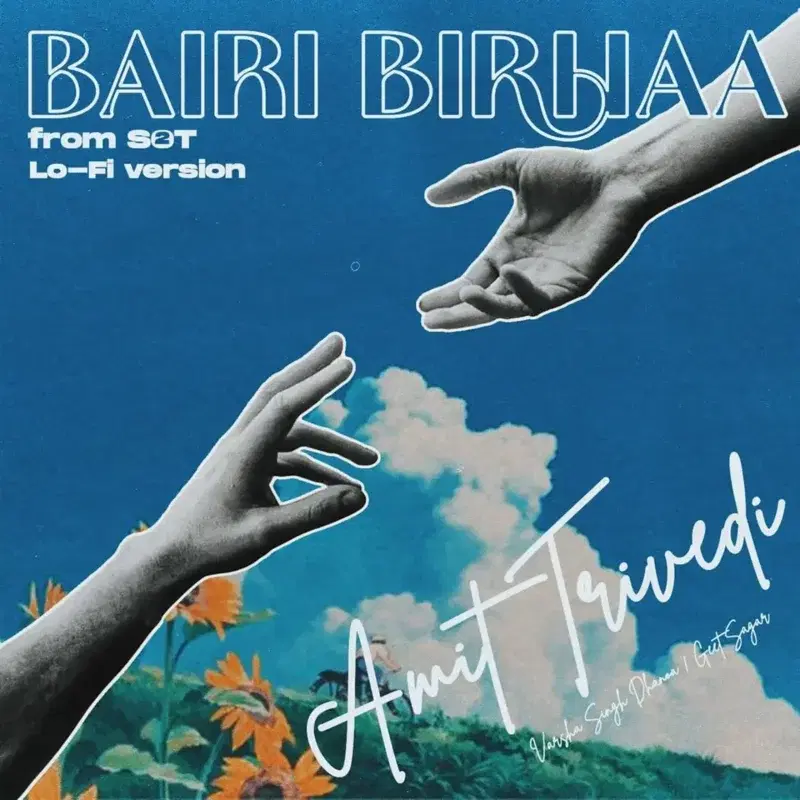 Bairi Birhaa (SOT2)