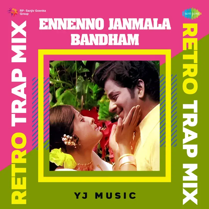 Ennenno Janmala Bandham (From "Pooja") - Single