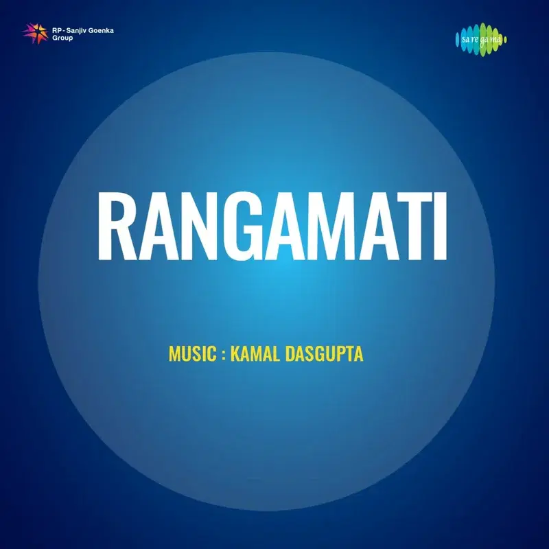 Rangamati (Original Motion Picture Soundtrack)