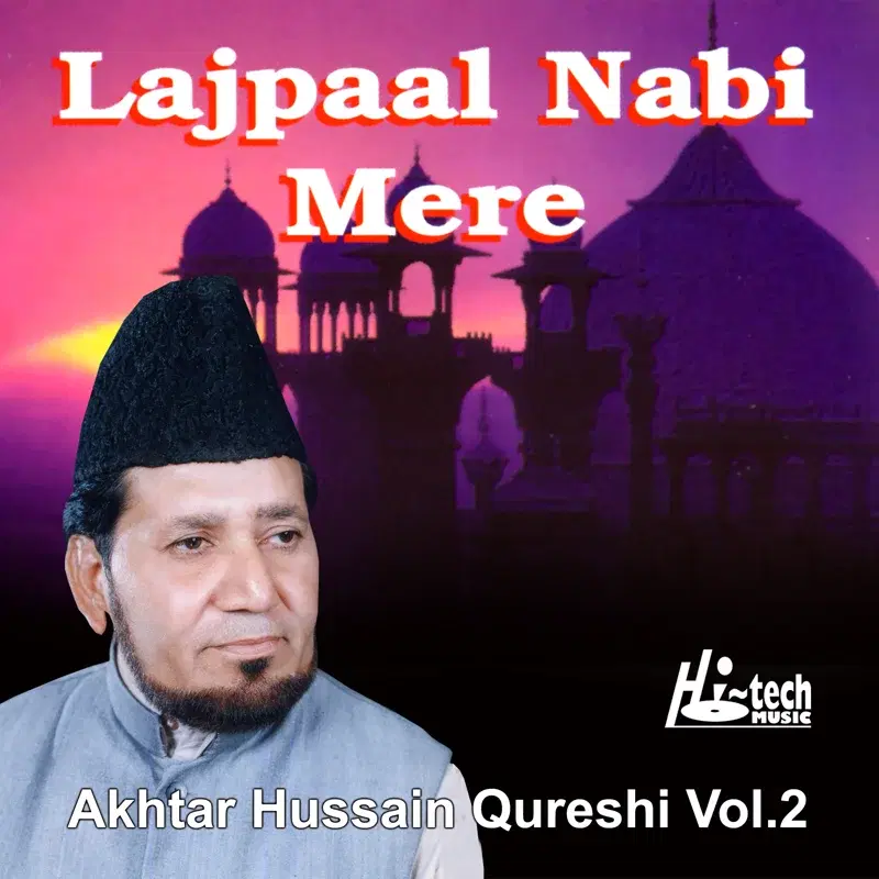 Lajpaal Nabi Mere Vol. 2 - Islamic Naats