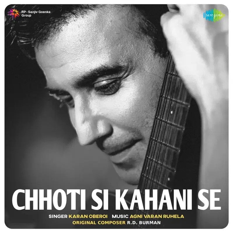 Chhoti Si Kahani Se