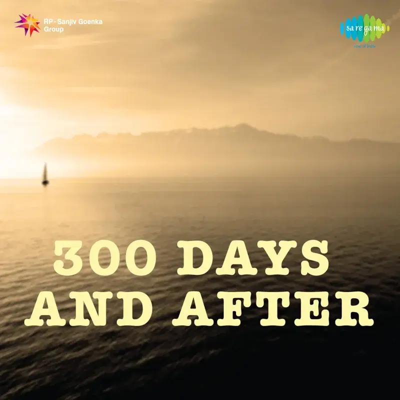 300 Days And After (Original Motion Picture Soundtrack)