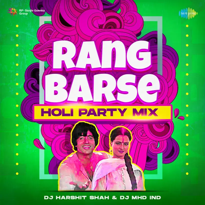 Rang Barse