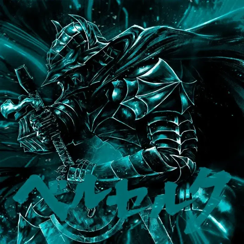 ENRAGE