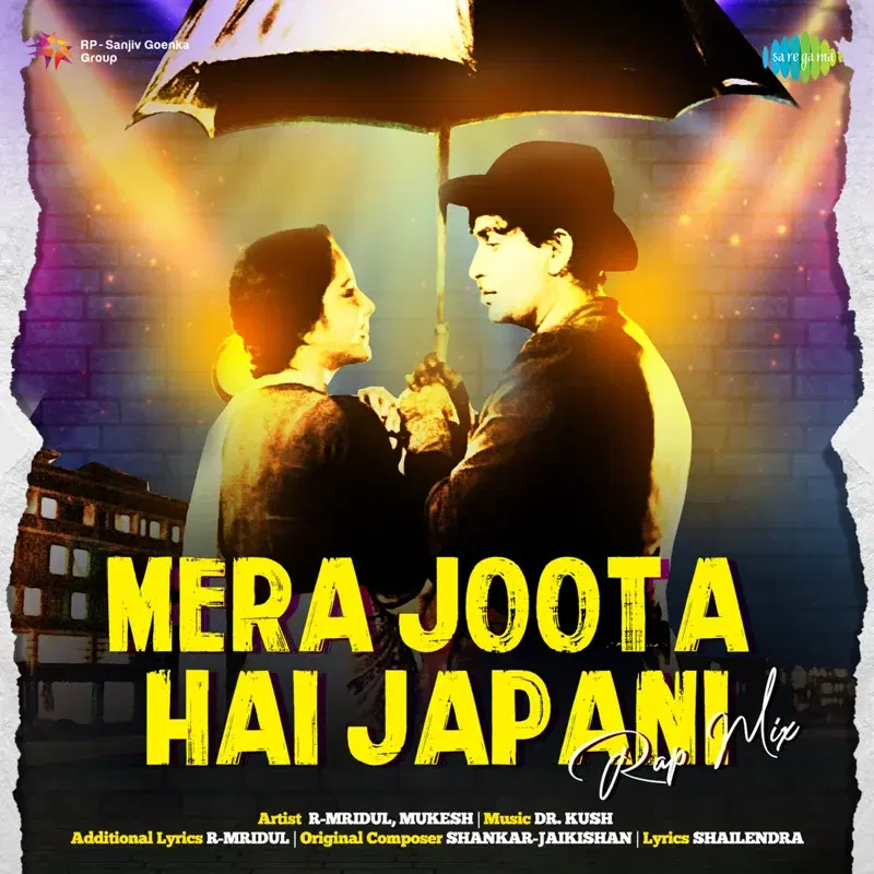 Mera Joota Hai Japani (From "Shree 420")