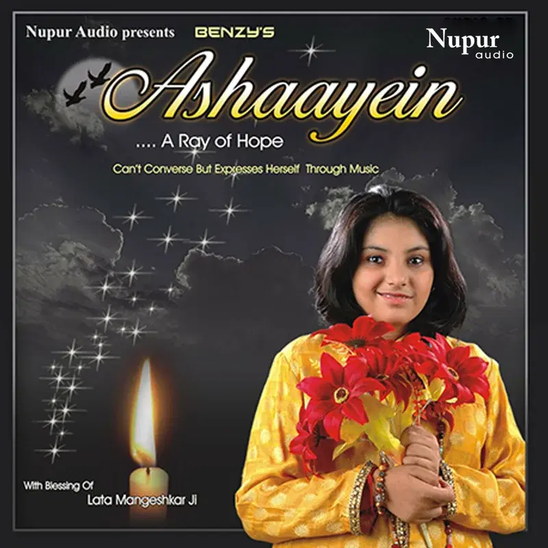 Ashaayein