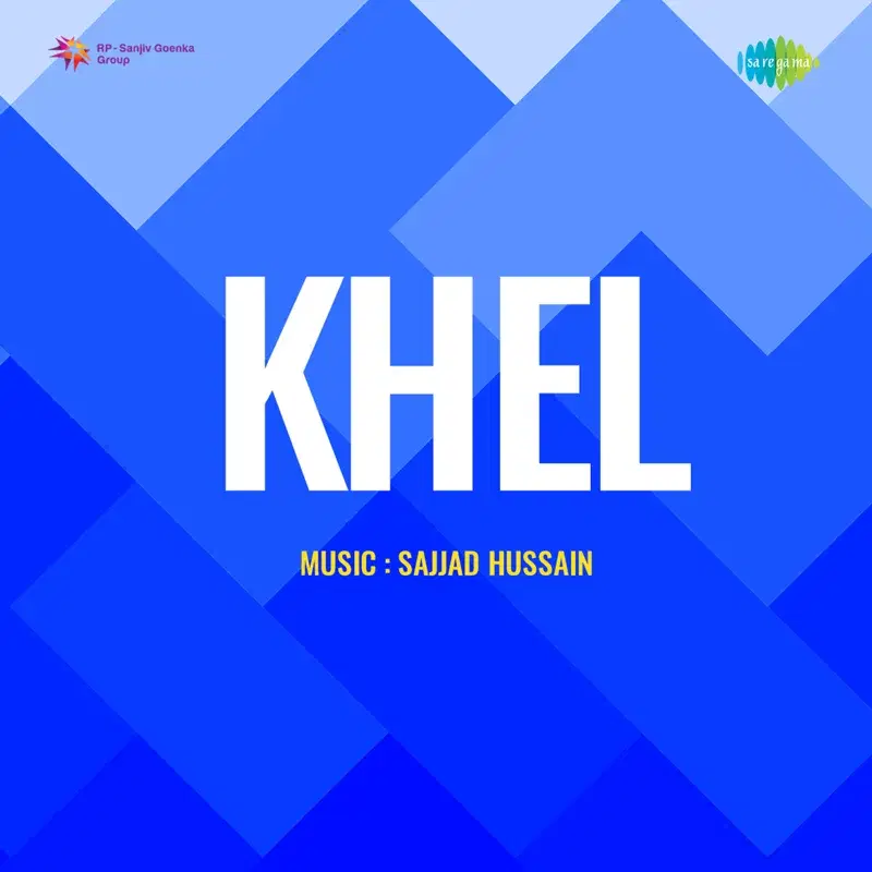 Khel (Original Motion Picture Soundtrack)