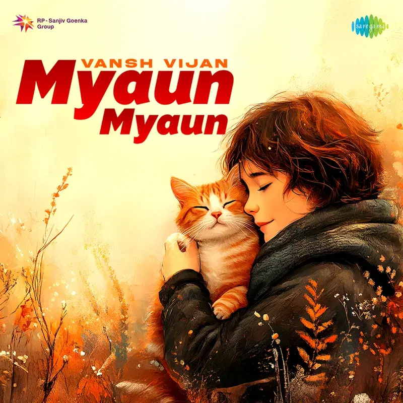 Myaun Myaun