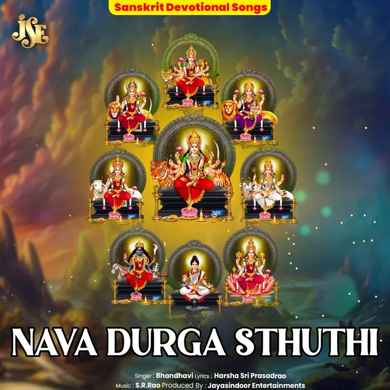 Nava Durga Sthuthi
