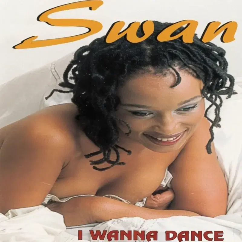 I Wanna Dance