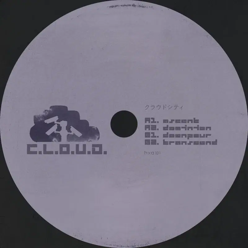 C.L.0.U.D. (Original Game Soundtrack)
