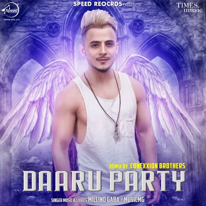 Daaru Party