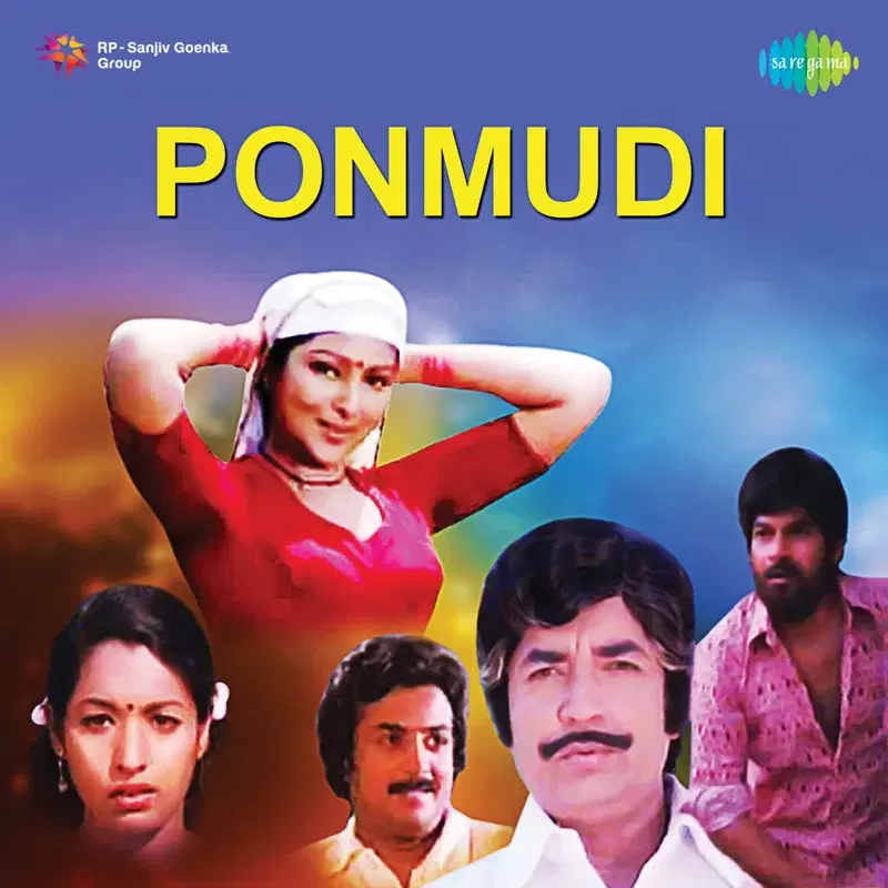 Ponmudi (Original Motion Picture Soundtrack)