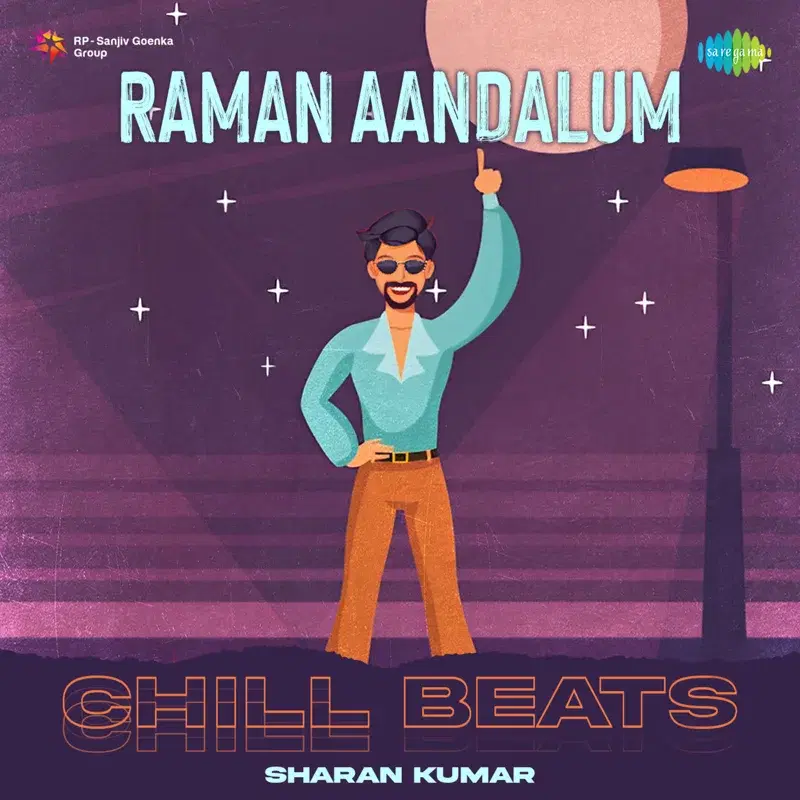 Raman Aandalum