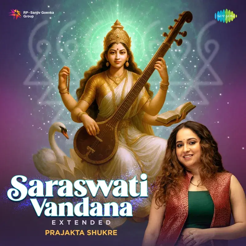 Saraswati Vandana