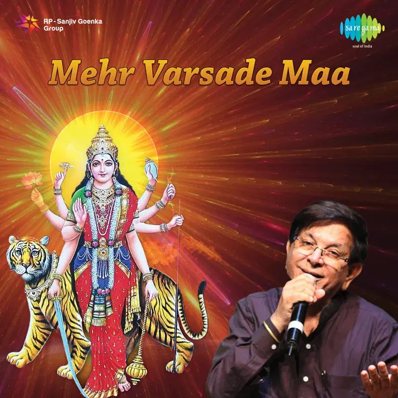 Mehr Varsade Maa