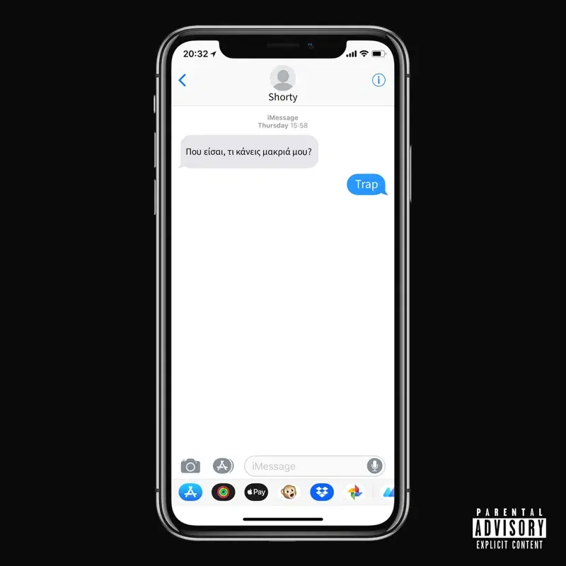 Cover Art