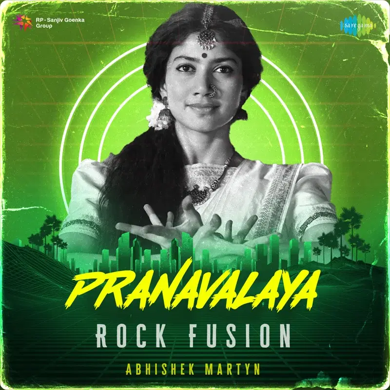 Pranavalaya