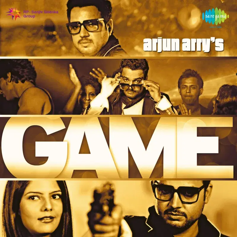 Game - Single