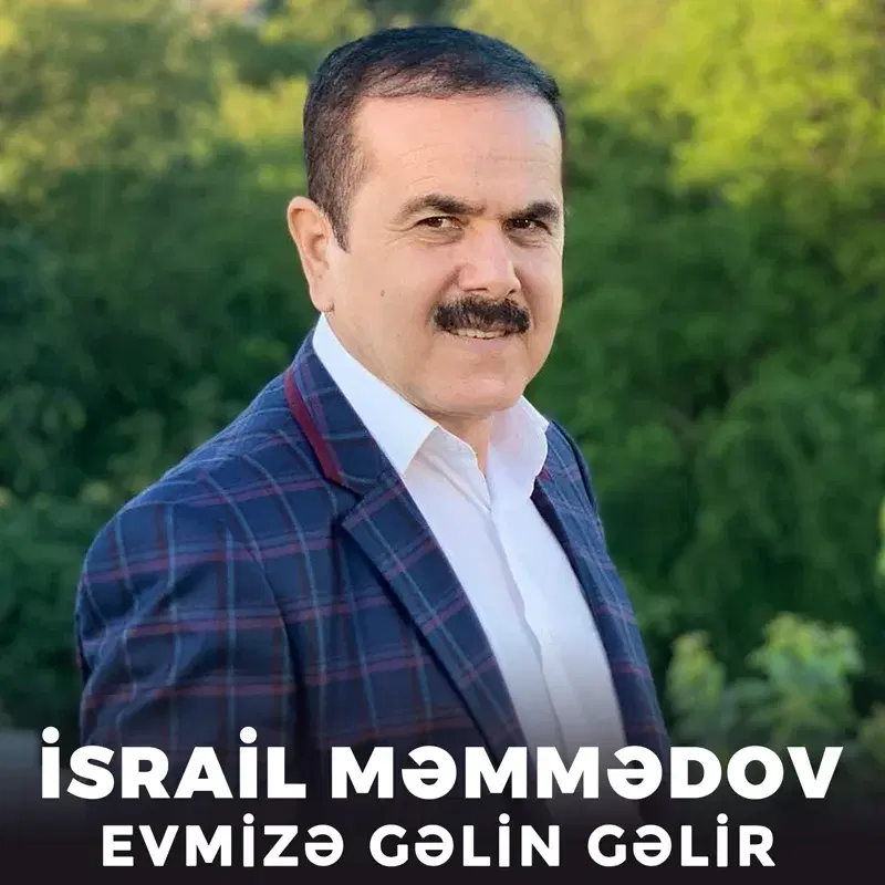 Evmizə Gəlin Gəlir
