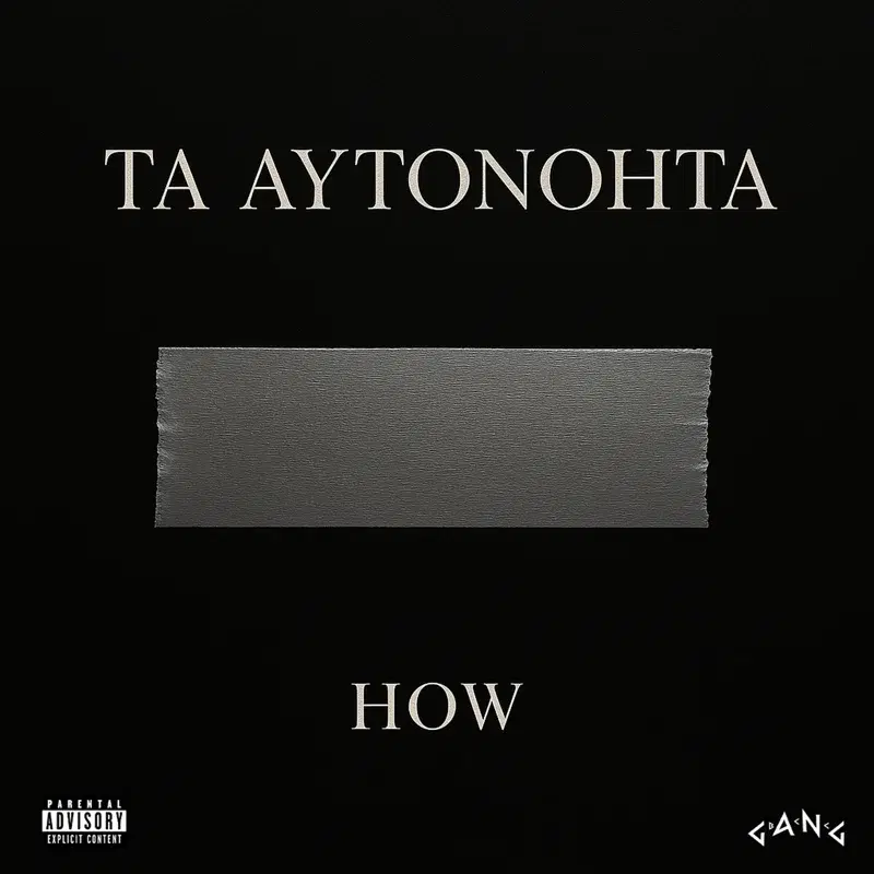 Cover Art