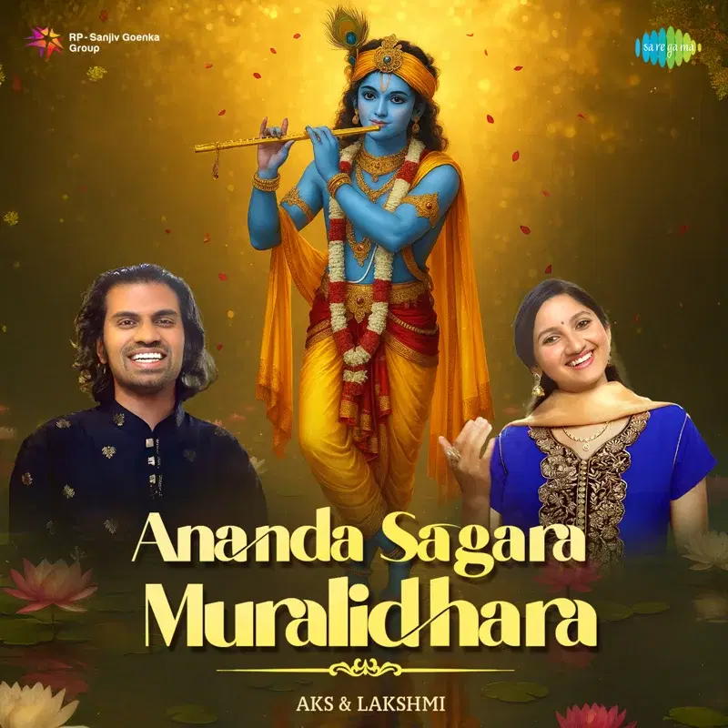 Ananda Sagara Muralidhara