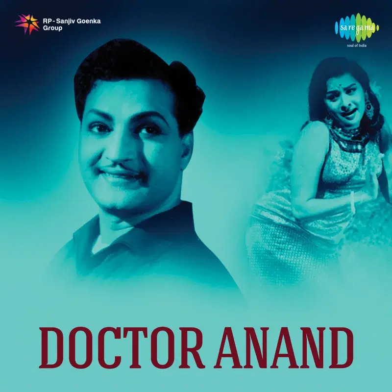 Doctor Anand (Original Motion Picture Soundtrack)