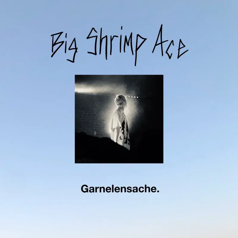 Garnelensache