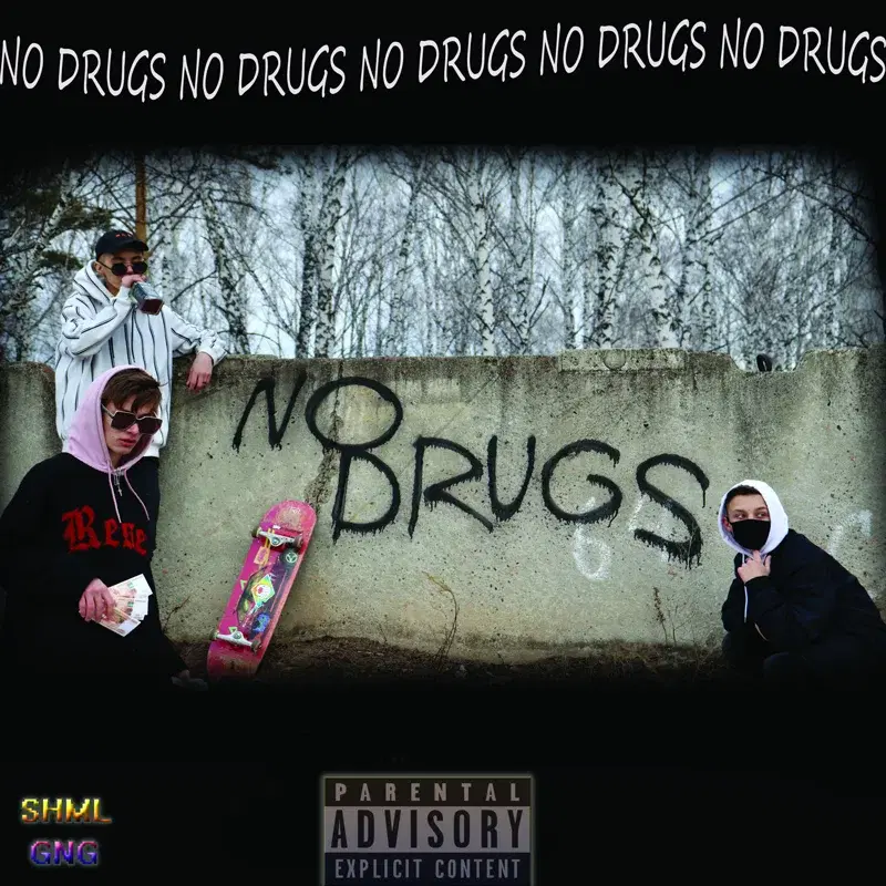 No Drugs