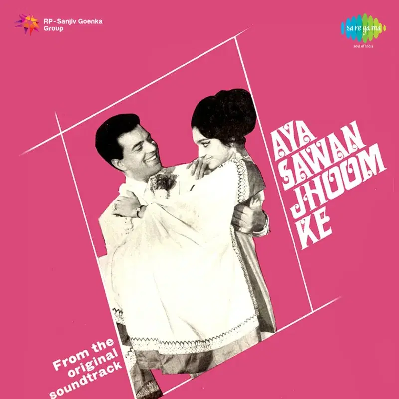 Aya Sawan Jhoom Ke (Original Motion Picture Soundtrack)