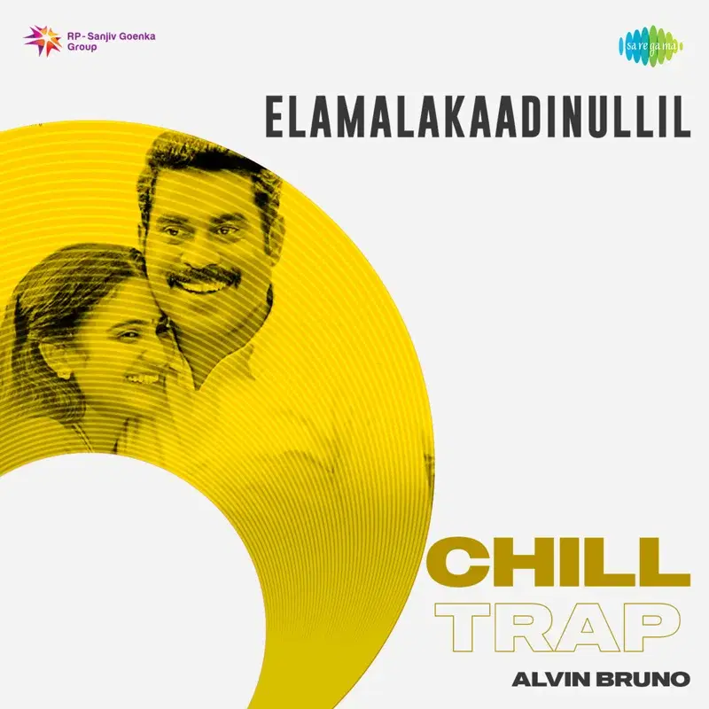 Elamalakaadinullil