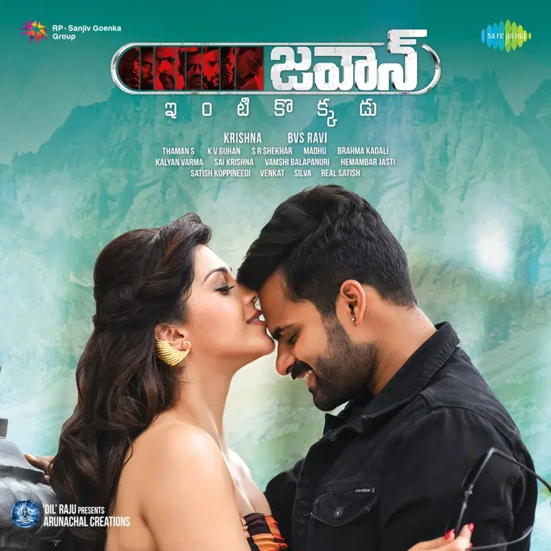 Jawaan (Original Motion Picture Soundtrack)