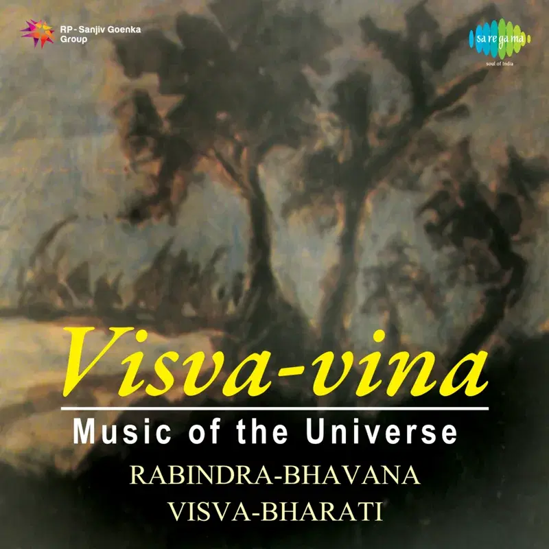 Visva - Vina