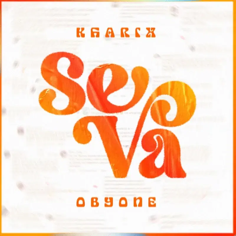 SE VA