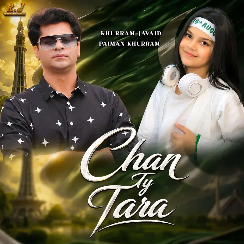 Chan Ty Tara