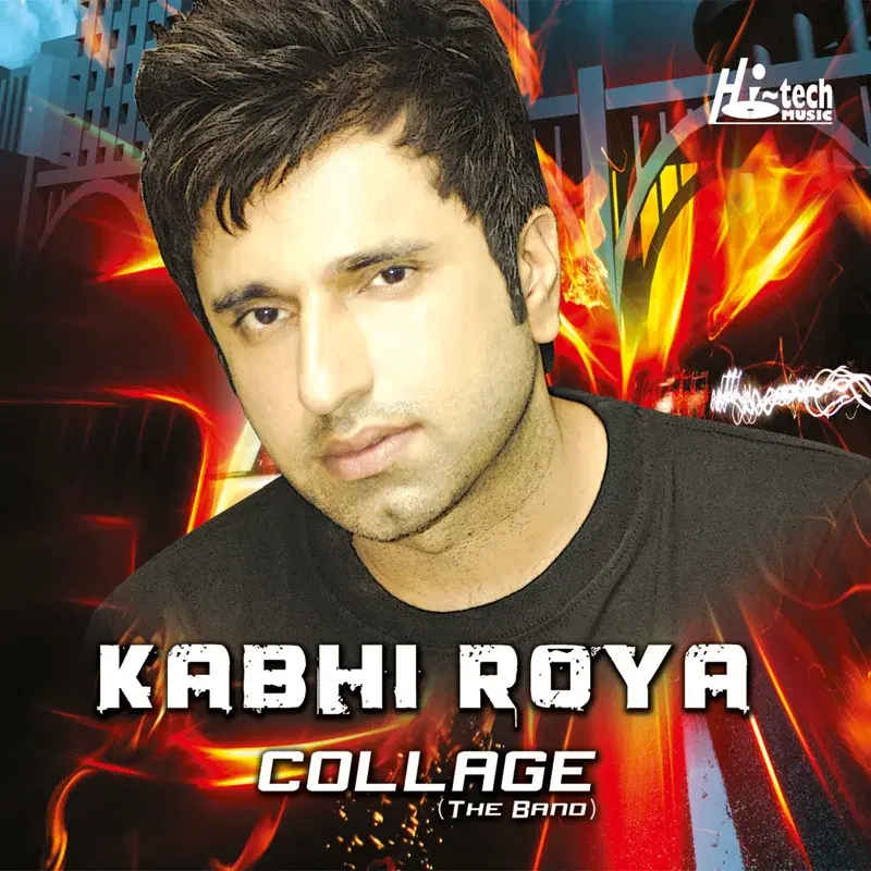 Kabhi Roya
