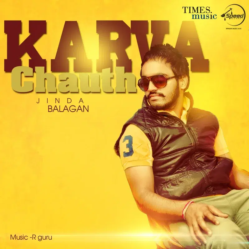 Karva Chauth - Single