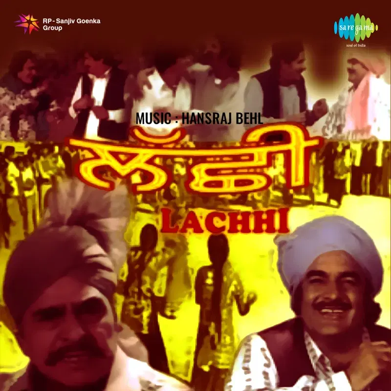 Lachhi (Original Motion Picture Soundtrack)