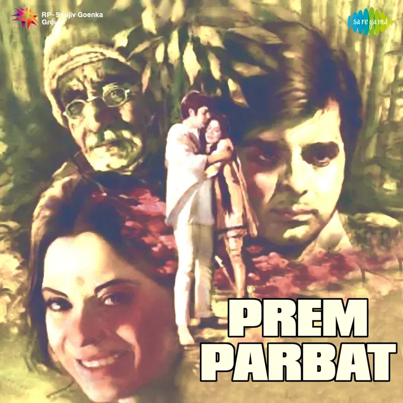 Prem Parbat (Original Motion Picture Soundtrack)