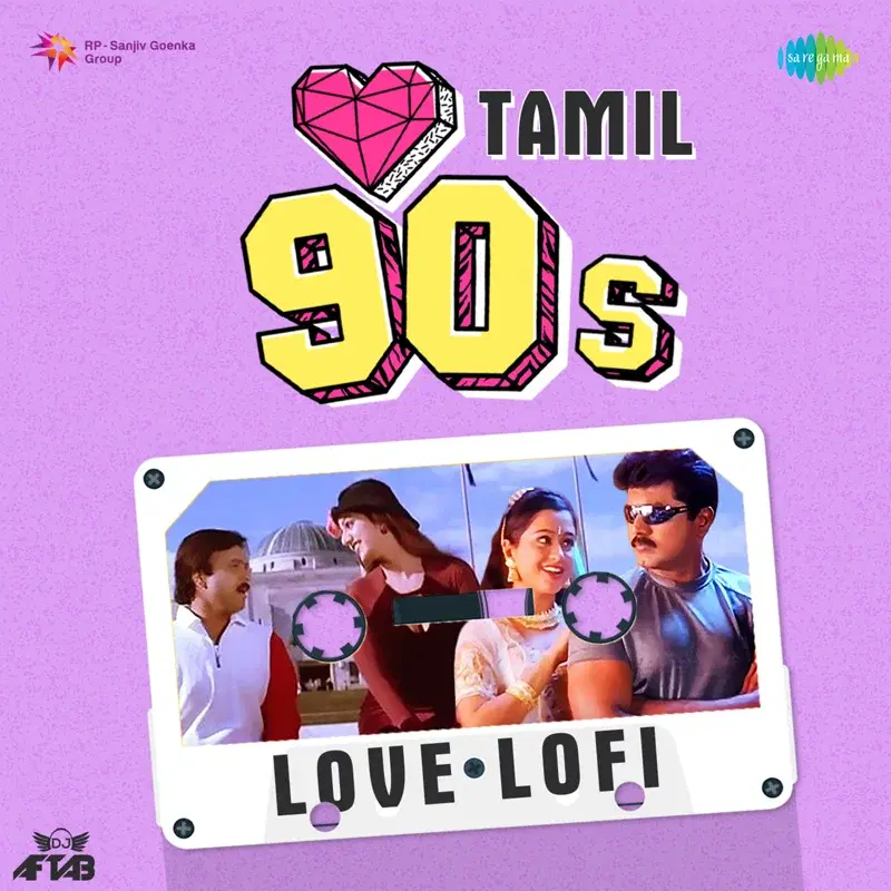 90s Love Lofis