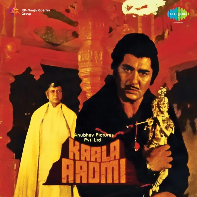 Kaala Aadmi (Original Motion Picture Soundtrack)