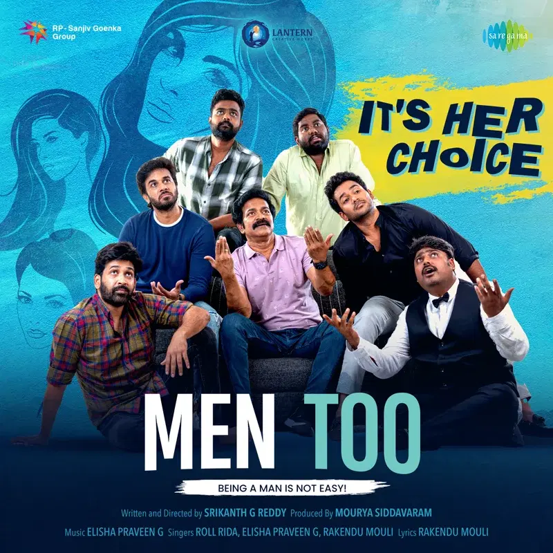 Its Her Choice (From "Men Too") - Single